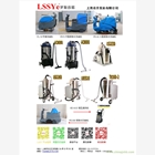 VIPER威霸DSU15吸塵器